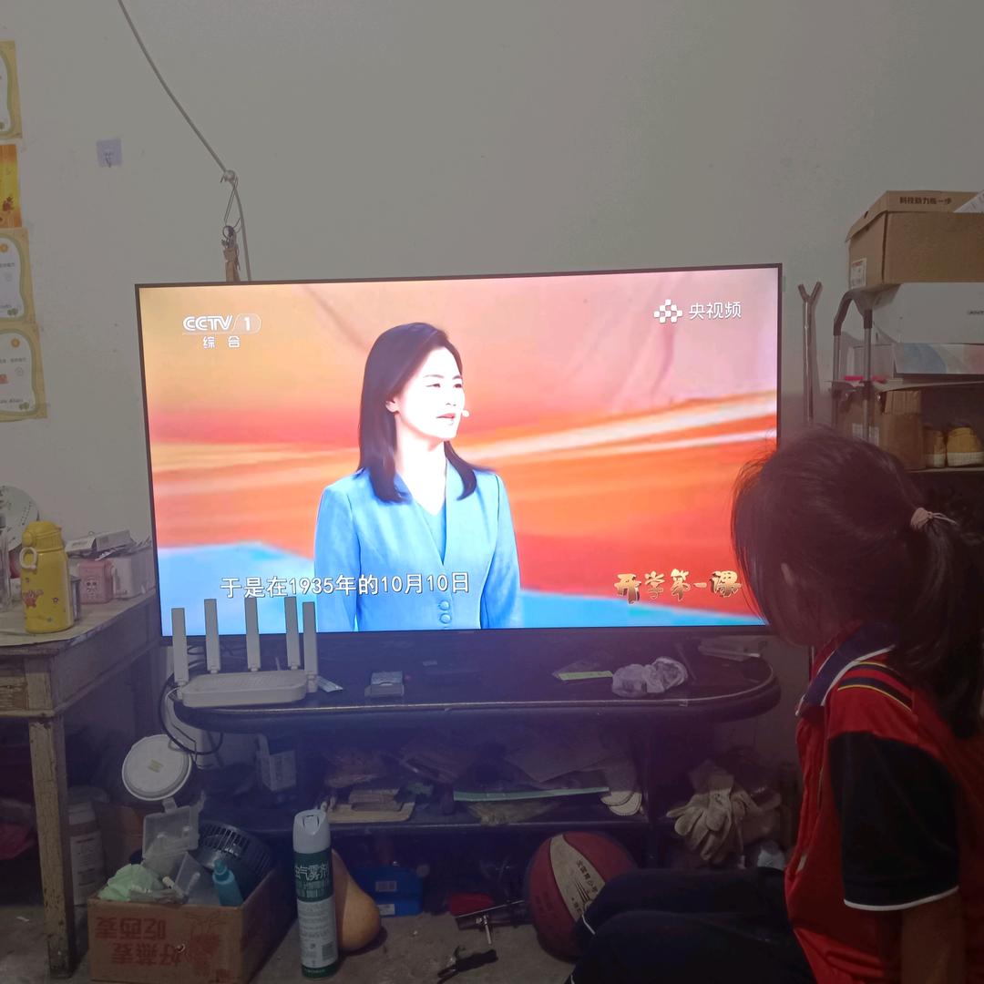 邓平