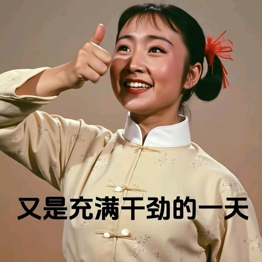 世界和平