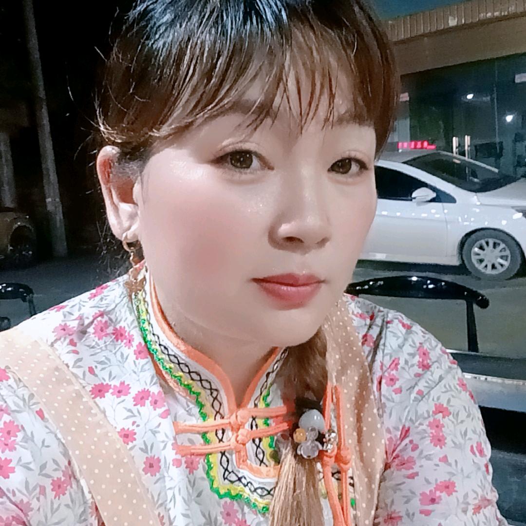 爱你一生