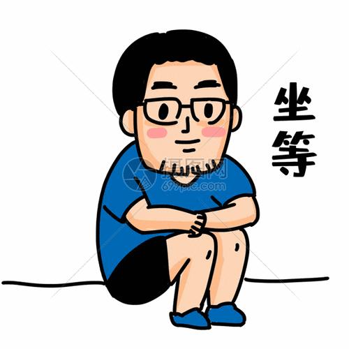 福升水产