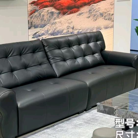 咸阳龙凤家居圆圆