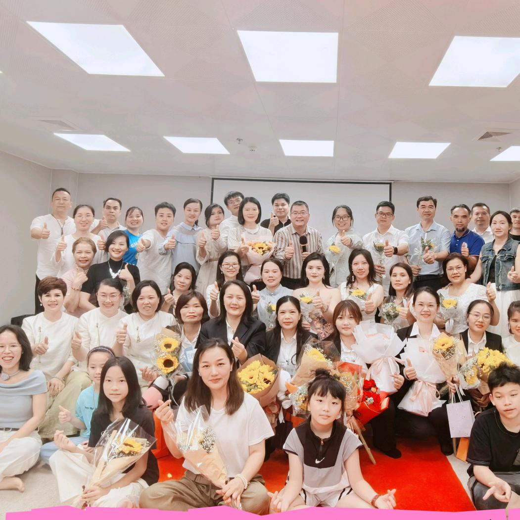 正念自然首席推荐官