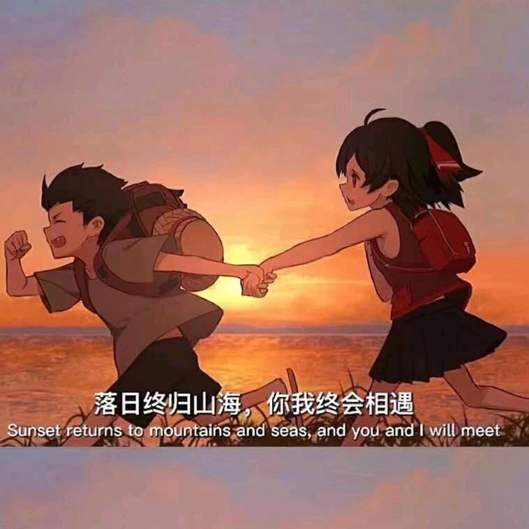 夏天礼
