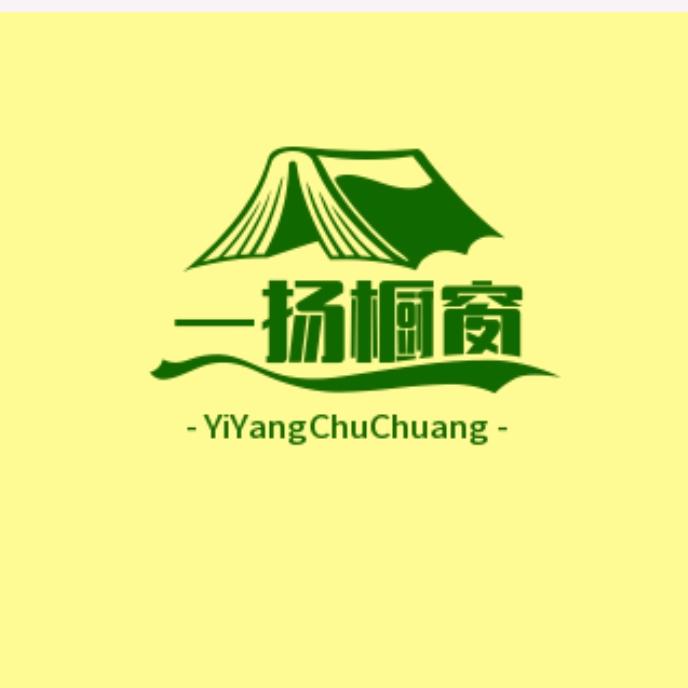 一扬橱窗