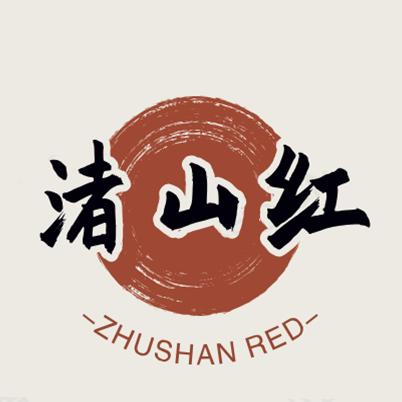 渚山村杨梅精品园官方号