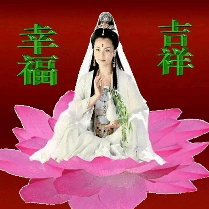 去西方