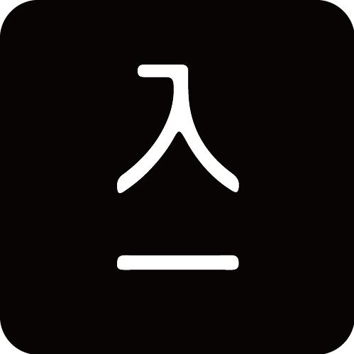入一官方旗舰店
