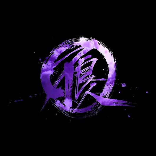 不良人·天魁星