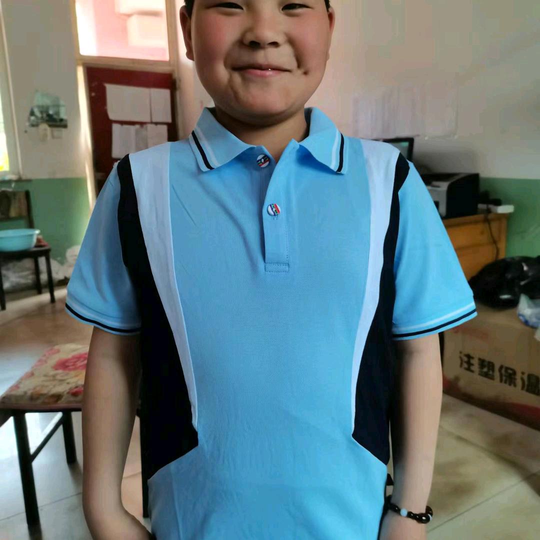 成功