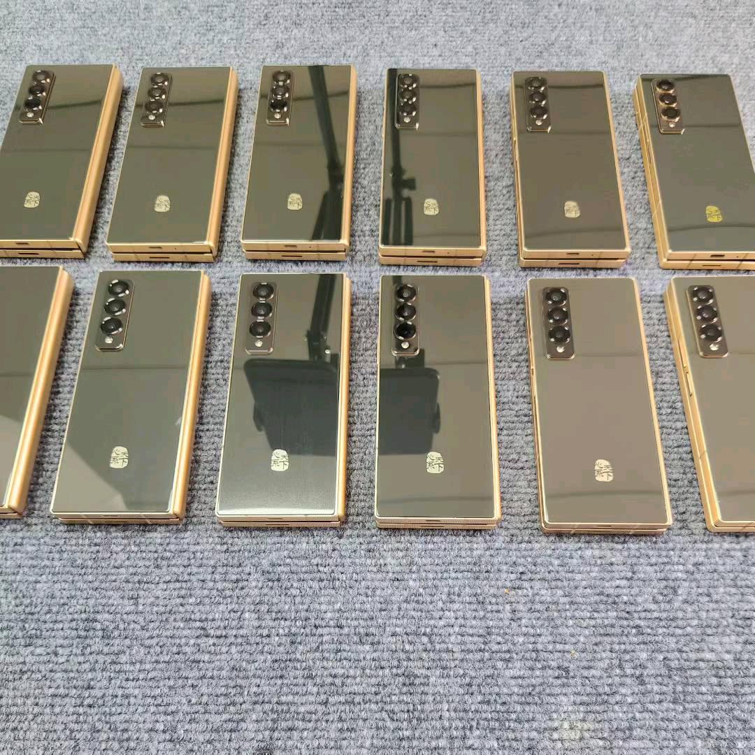 折叠之家优品通讯