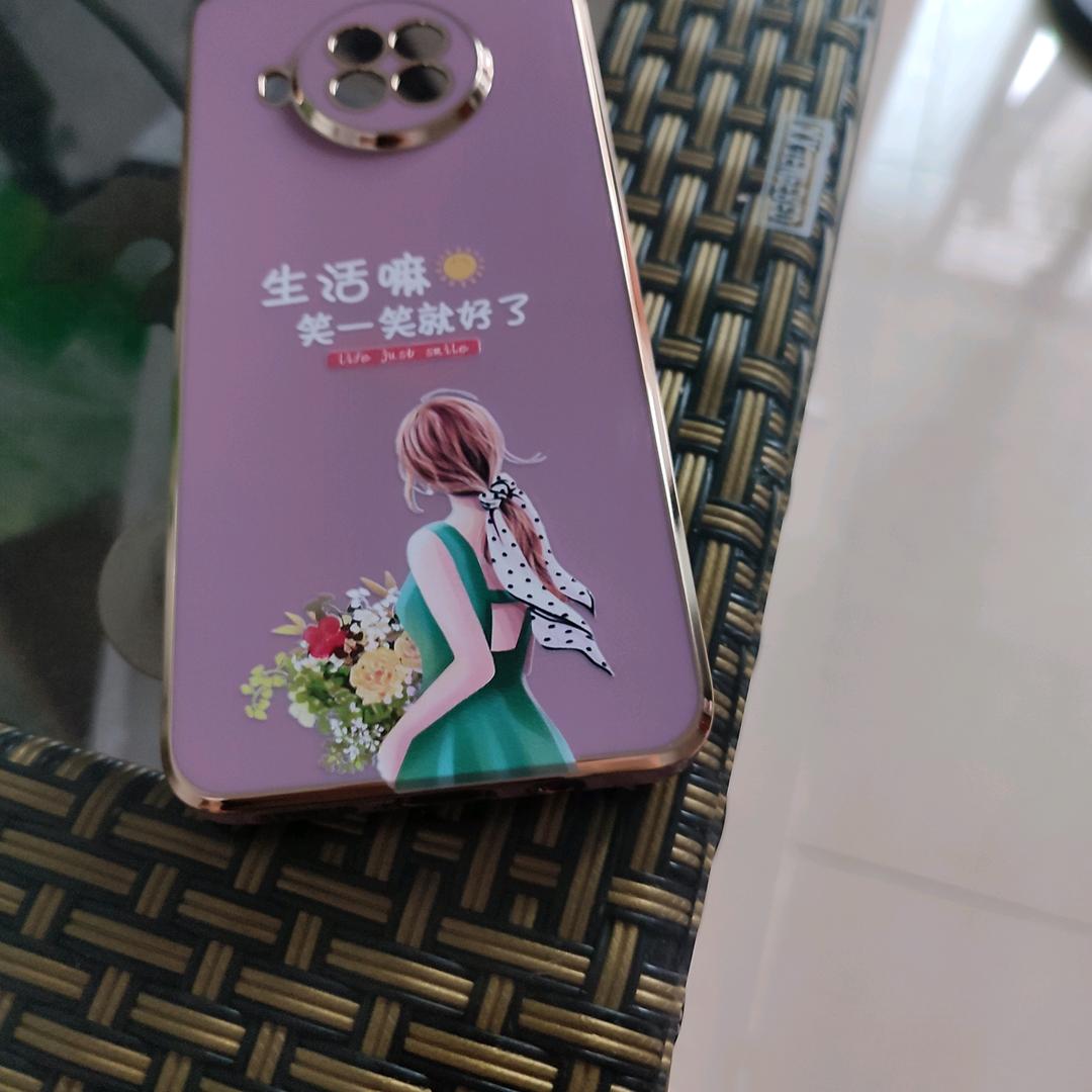 黄