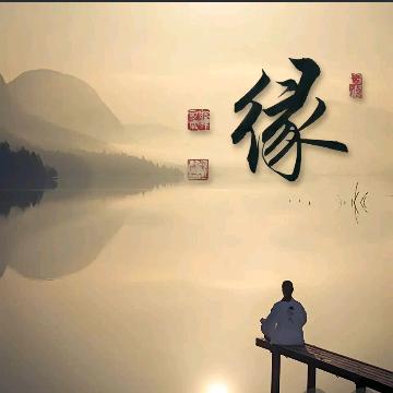 1986～聚来…