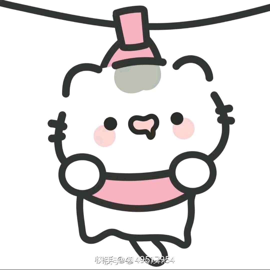 Quzum