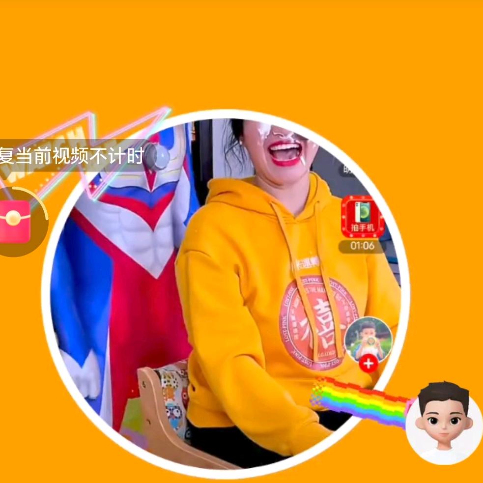 mc