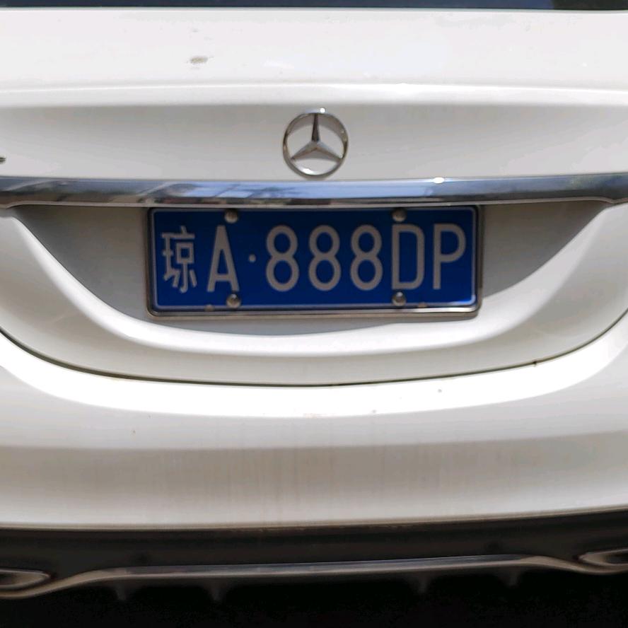 穿着破鞋去找未来