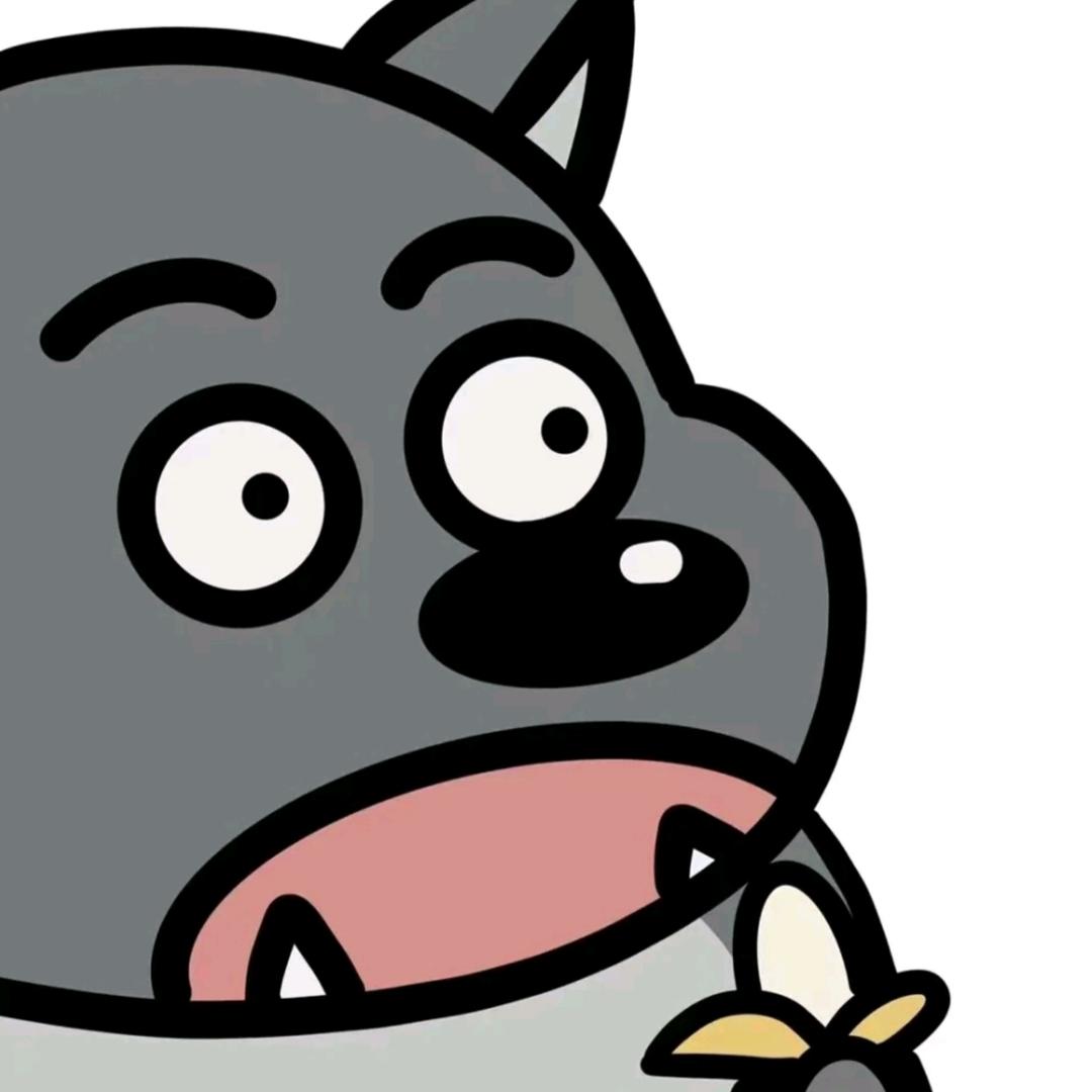 蕉太狼不吃香蕉