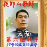 幸福一家。早上8点半开播。966