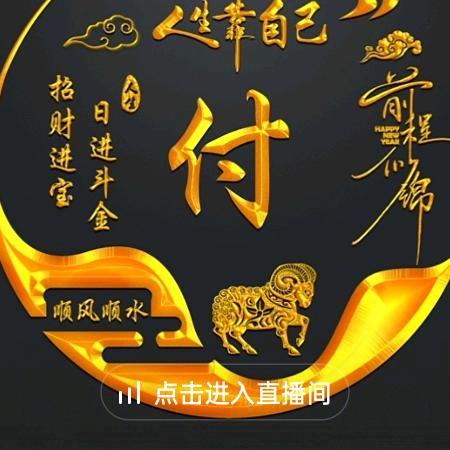 君盛牛肉面