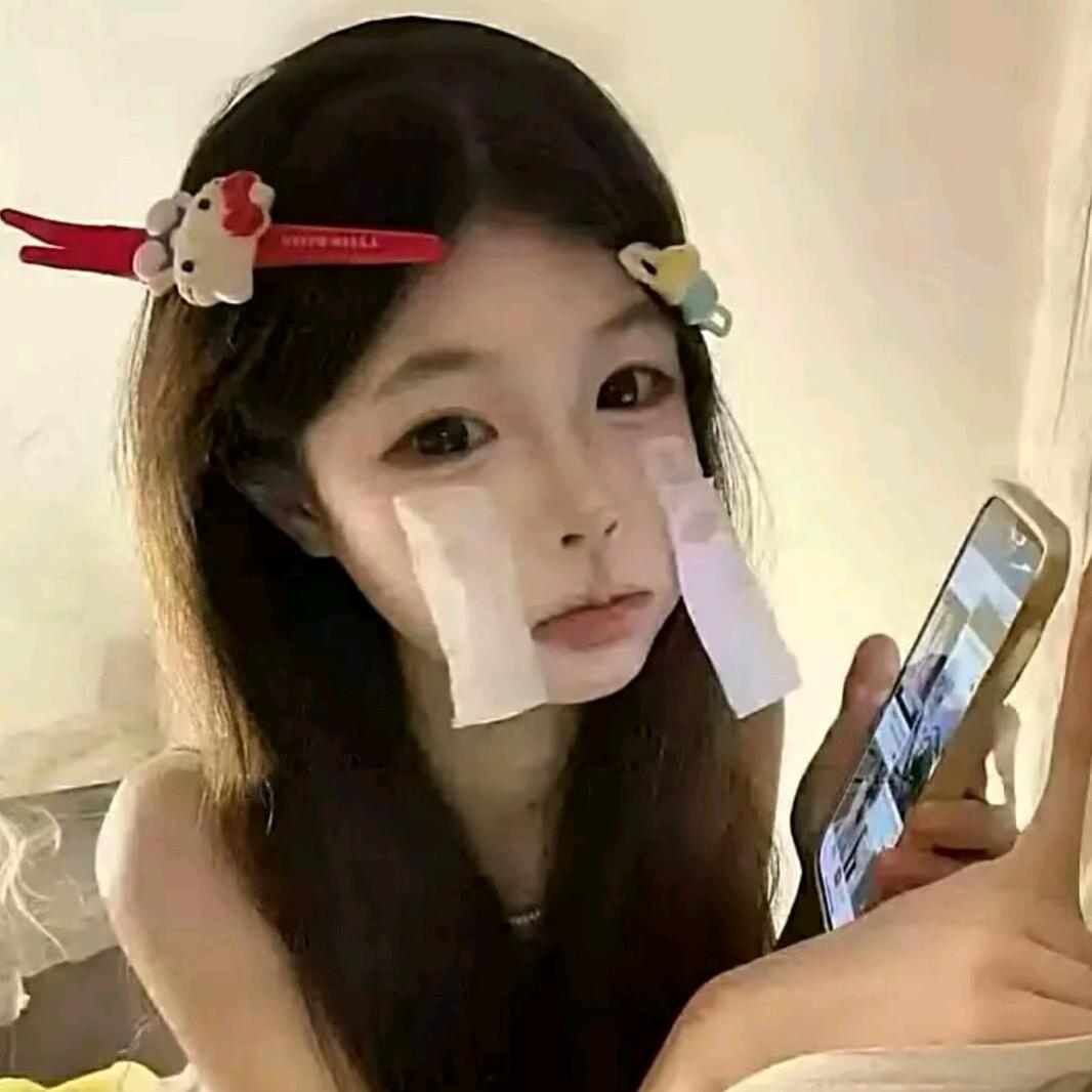 你好难哄