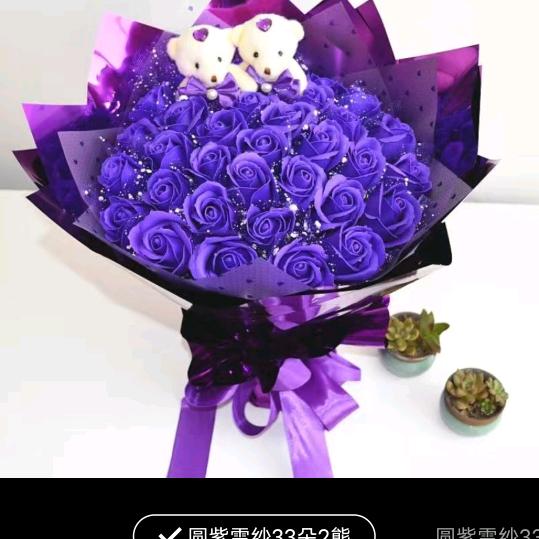 ( ^_^)／花开花落