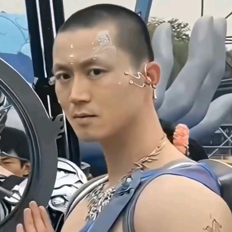 闭沉