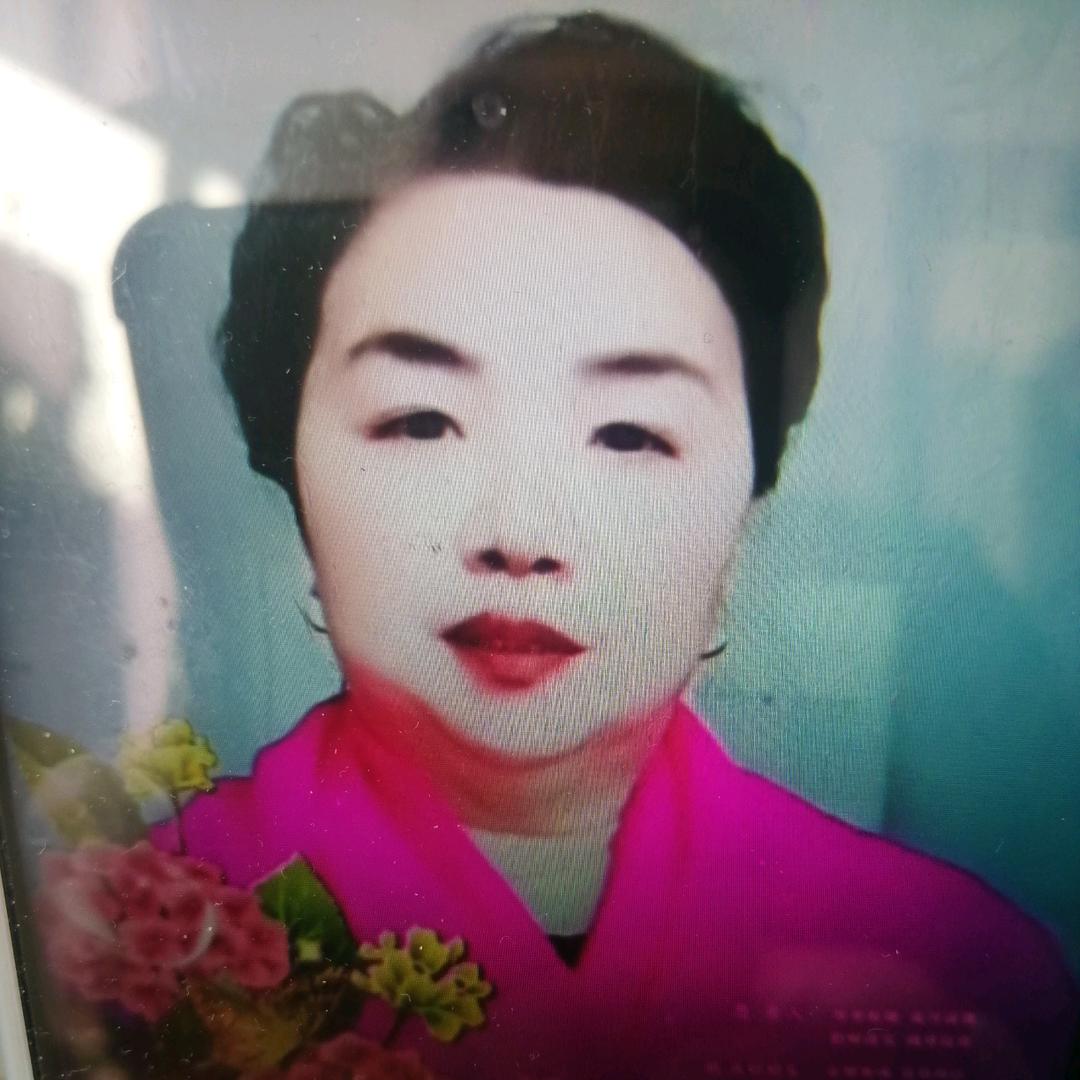 宋珍姐