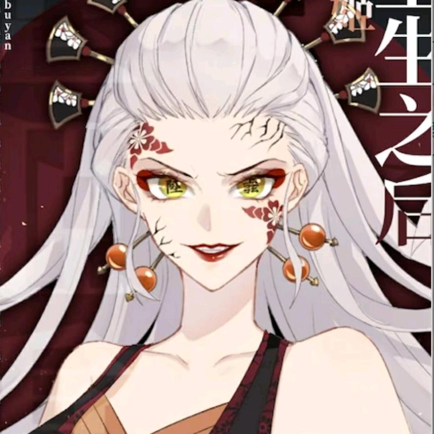 万能哈基以摸多