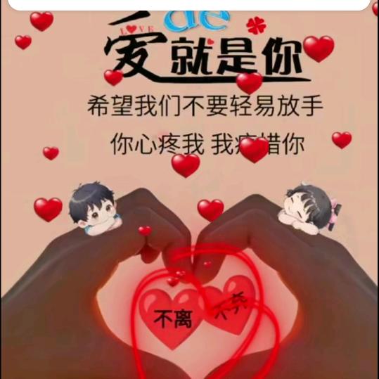 钓鱼佬