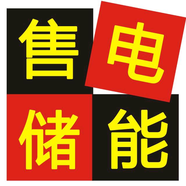 东莞市新雕装饰