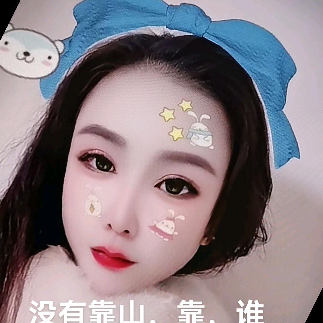 㜂孞