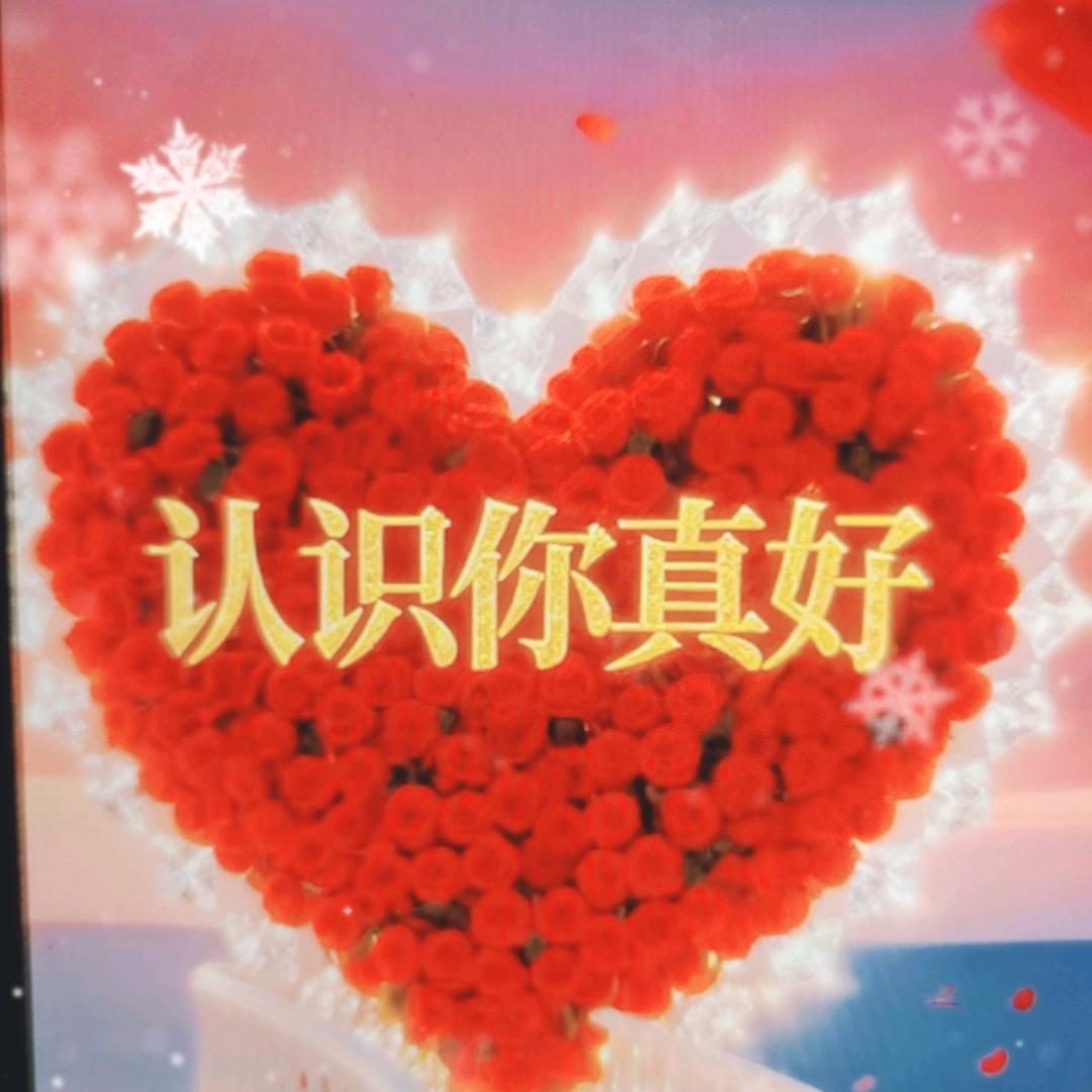 朋哥