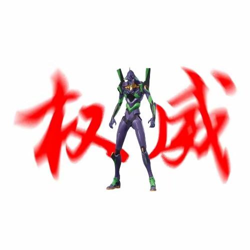 少羽（冲1000粉）