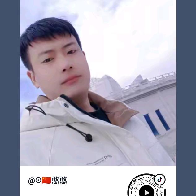 癞蛤蟆想天鹅