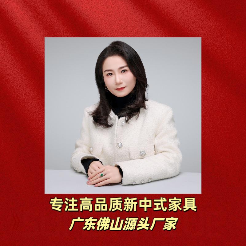 姗姗乌金木新中式家具｜胡桃木现代原木极简