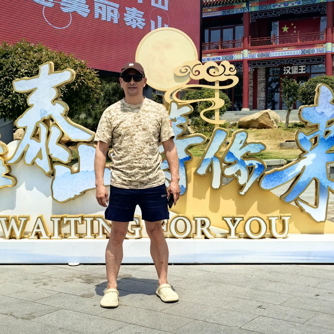 爷们要战斗