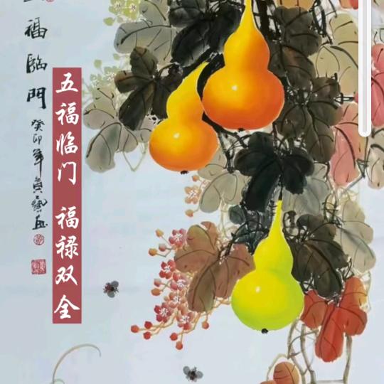 笨笨姐