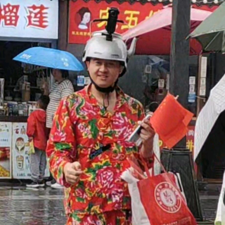 猜拳哥（上海）