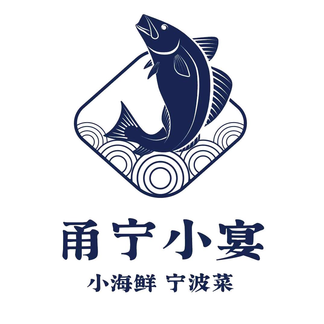甬宁小宴.鲜味小馆