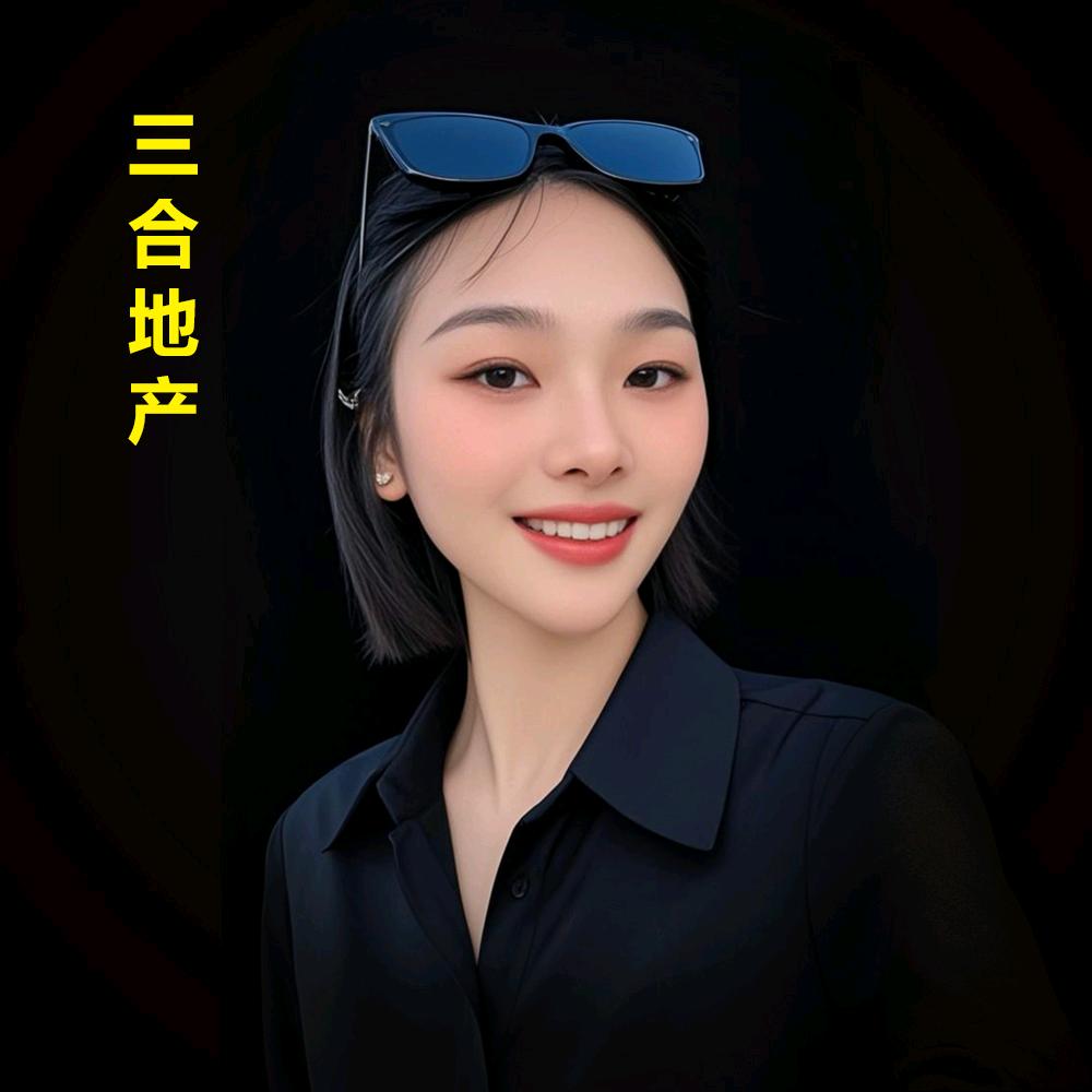 利川三合周会带你看房