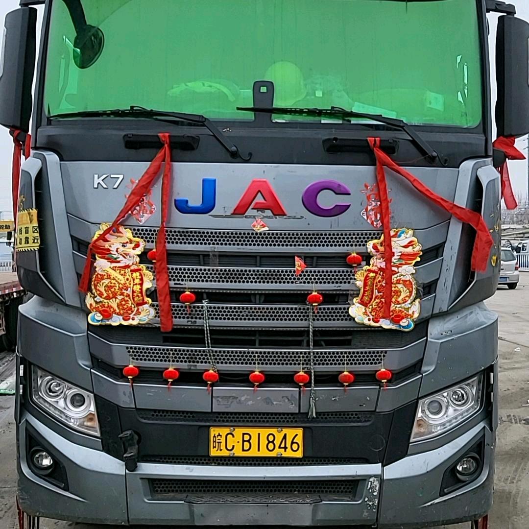 杨帆起航