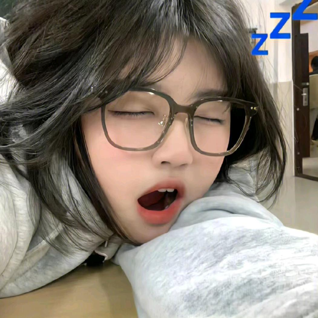 小欣吖