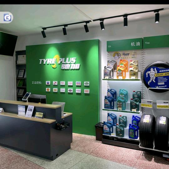 升飞专业刹车养护（四店可用）