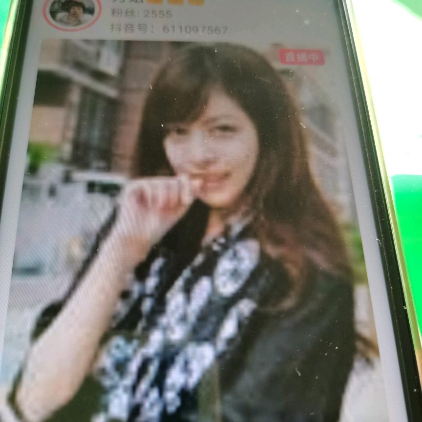 芳姐不定时开播…