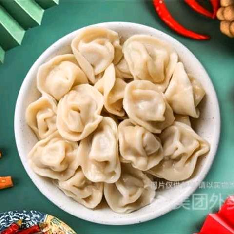 禾丽水饺（临沭店）