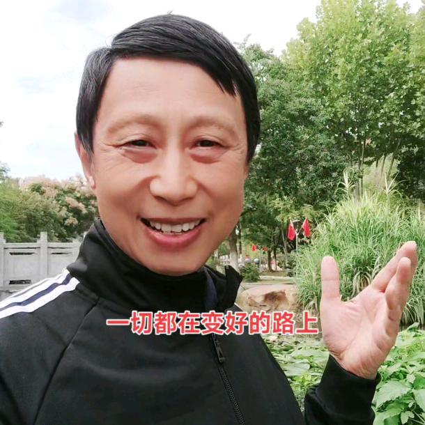 笑静慢