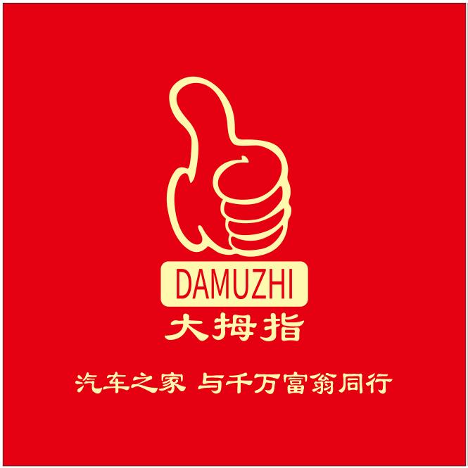 兰心慧智 万物复苏