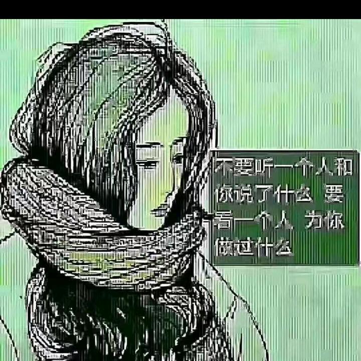 开心明天