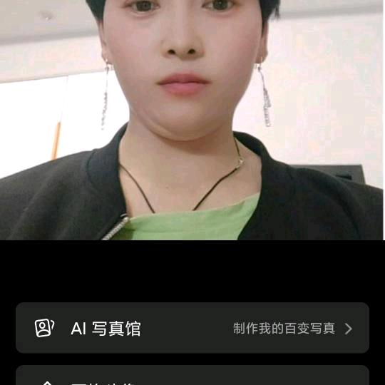 淅川县精装修小妹