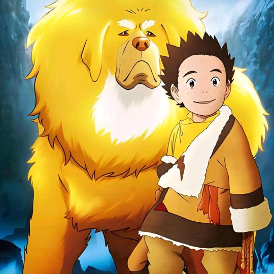 里