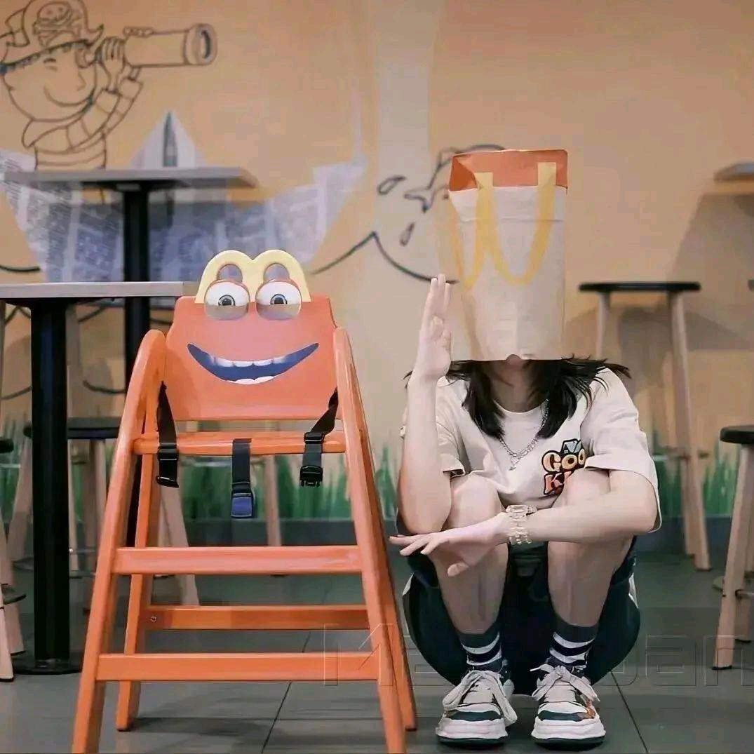 不二（5114）